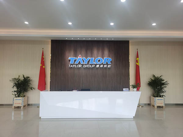 常州木托盤(pán)防護(hù)知識(shí)